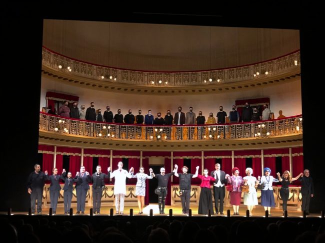 Die Zauberflöte Intermezzo Promusic