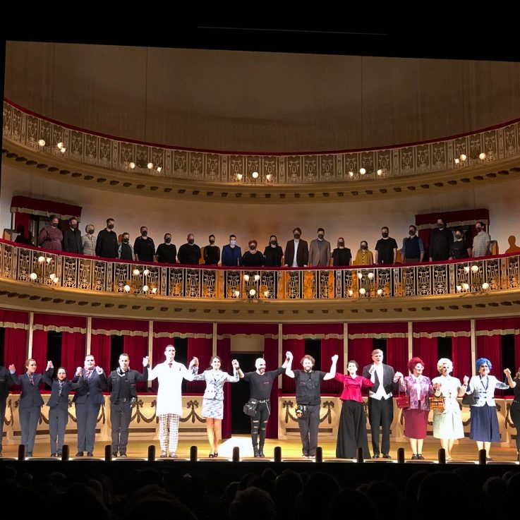 Die Zauberflöte Intermezzo Promusic